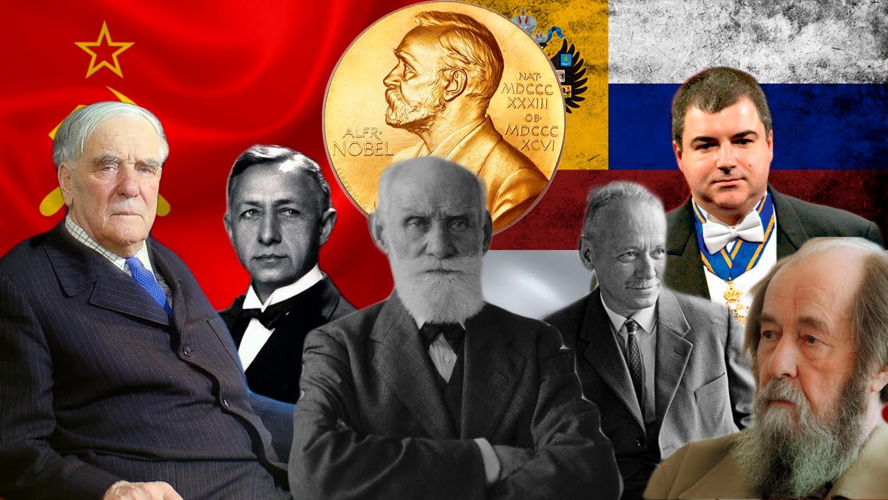 Кто из соотечественников получал Нобелевскую премию? Российская империя, СССР, Россия.