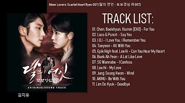 Album Moon Lovers Scarlet Heart Ryeo Ost