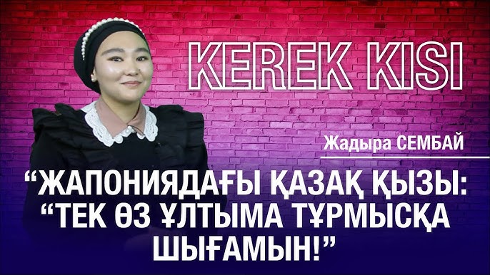 БДСМ порно: құл мен қожайын