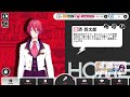 B-PROJECT Birthday Message