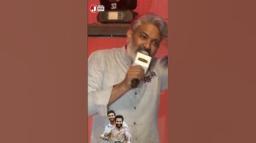 SS Rajamouli about #RamCharan | RRR Pre-Release Event | NTR | Alia Bhat | #YTShorts