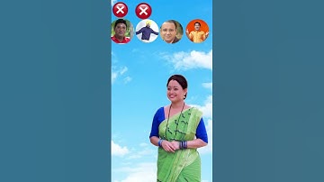 Tmkoc bapuji and jethalal 😰 memory test chellenge ll 🤑 कौन ज्यादा हंसाता है ll#fyp #shorts #tmkoc