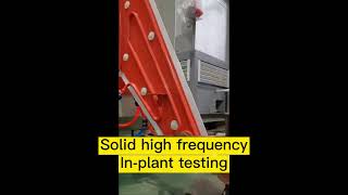 The solid-state high frequency is debugged in the factory,
