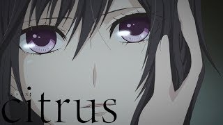 I Can't | citrus