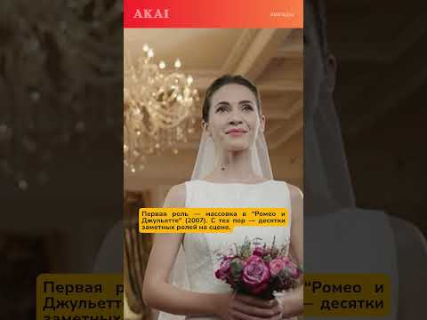 Интересные факты о Наталье Ионовой #киноактеры #актриса #факты