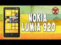 Nokia Lumia 920. Зверь! Этот Смартфтон Стоит Своих Денег! ВЕЩЬ. / Арстайл