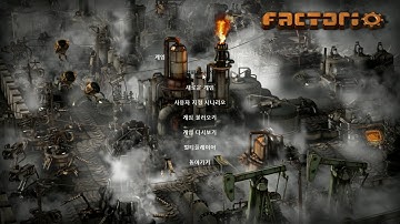 [Factorio] Some Graphic Bug