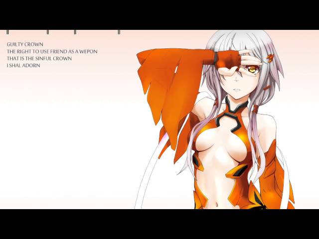 雨、キミを連れてEGOIST