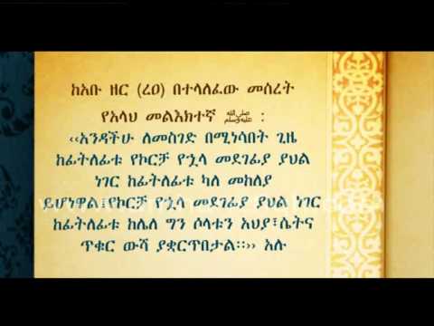 ቪዲዮ: መከለያ ምንድነው?