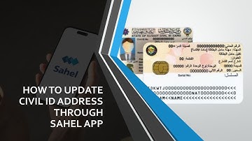 How to update Civil ID Address through Sahel App #kuwait #paci #kuwaitinformation #sahelapp #sahel