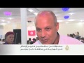                                                                 حالتي