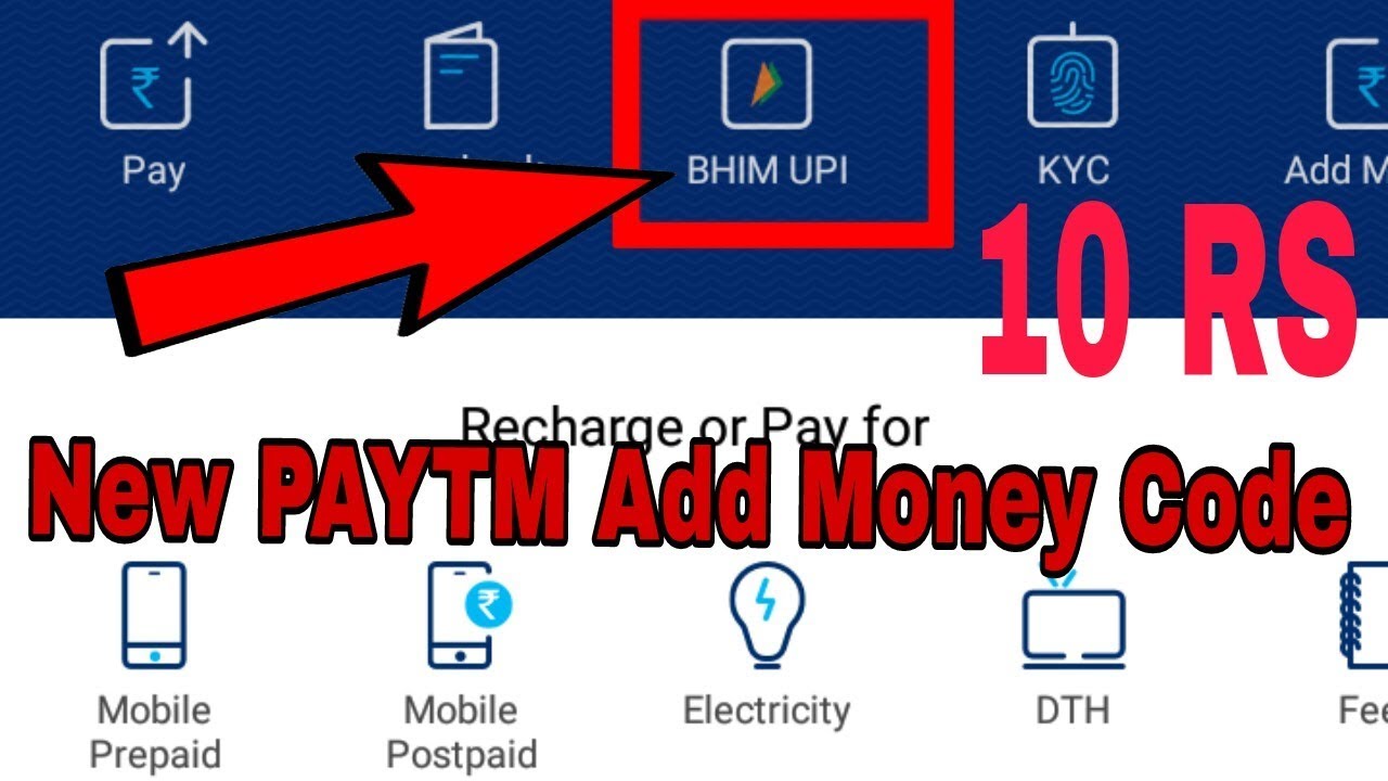 NEW PAYTM ADD MONEY  PROMO CODE OFFICIAL LAUNCHAD NOVEMBER 2017 || IN TELUGU