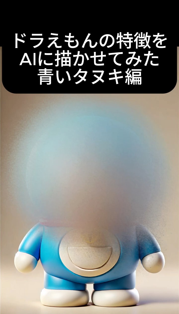 【銀魂】万事屋 3Zブックカバー 万事屋銀ちゃんブックカバー [銀魂] | キャラクター公式グッズ
