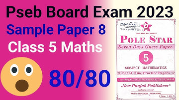 V.No15 Part A Class 5 Math Pole Star Sample paper 8 Pseb 2023 | Class 5 Math sample paper 8 2023 |