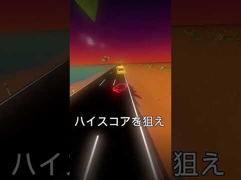 スクリーンショット画像