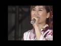 渡辺美里【Live Collection】 「とびだせ青春」~misato 1998 西武スタジアム Vol 13 太陽は知っている~