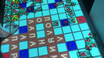 Erudite | game for interactive floor (or table) with wooden blocks