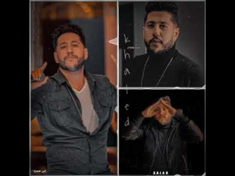 حلات وتس مسلم وفيلو ادخلاوي مع السلامه ياللى فاكر بديلك حلات وتس شعبي