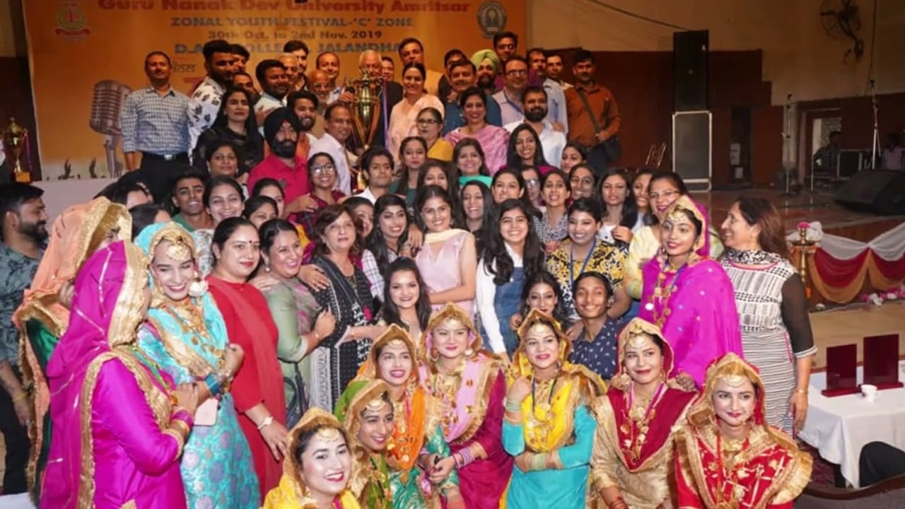 DAV College, Jalandhar – DAV College, Jalandhar