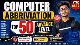 |Top 50 computer abbreviation|NTPC CBT2||NTPC UG 2026|