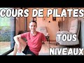 Cours complet de 50 minutes de PILATES (débutants, intermédiaires)