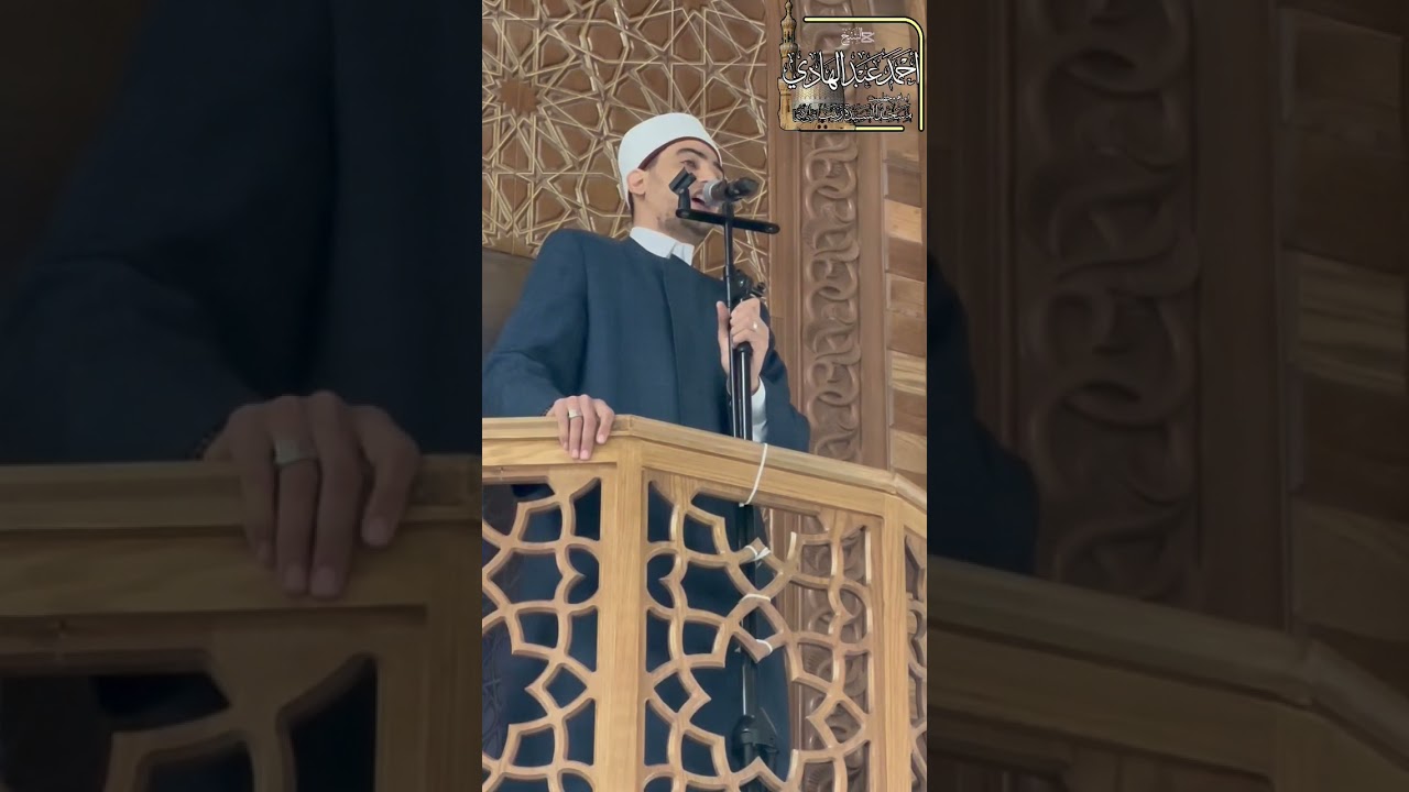 خطبة الجمعة بعنوان تضحيات الشهداء وتحويل القبلة