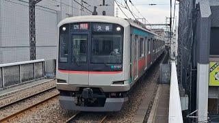 東急田園都市線5000系5107F急行久喜駅行き青葉台駅到着(2023/6/21)