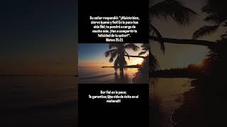 #fiel #bueno #recompensa