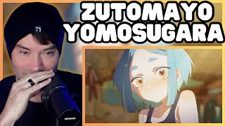 ZUTOMAYO - よもすがら (ミュージックビデオ) | メタルボーカリストの反応