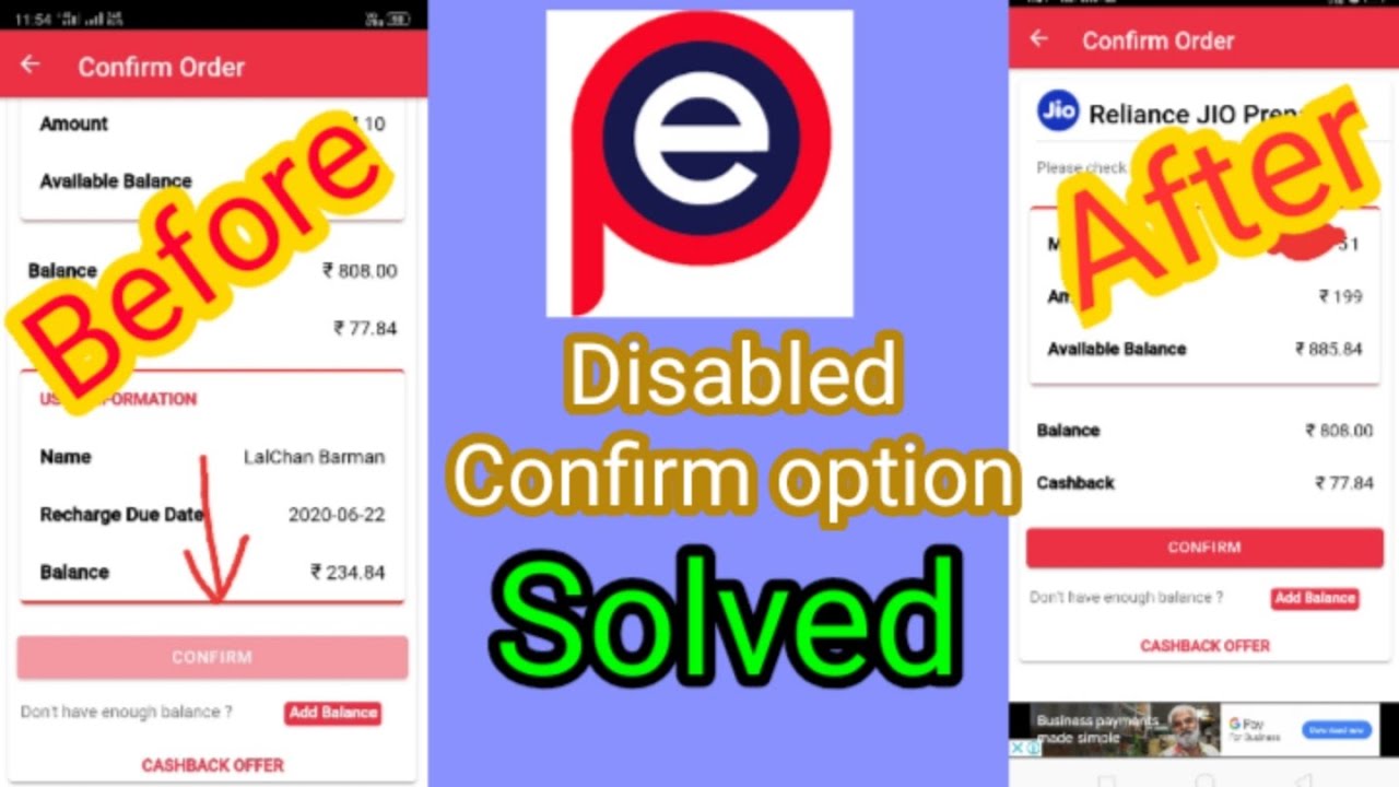 How to solve disable confirm option in epayon