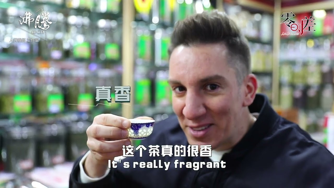 We are in China | What can be bought with 100 yuan in a Beijing morning market?