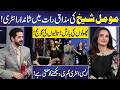 Momal Sheikh ki Mazaq Raat mein Shandaar Entry | Imran Ashraf | Mazaq Raat Official