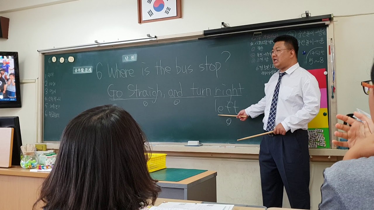 180605 Failure Of Flipped Classroom Video 1 YouTube 180605-failure-of-flipped-classroom-video-1-youtube