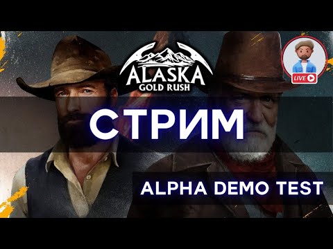 Alaska Gold Rush Прохождение Alpha Demo теста новой NFT игры