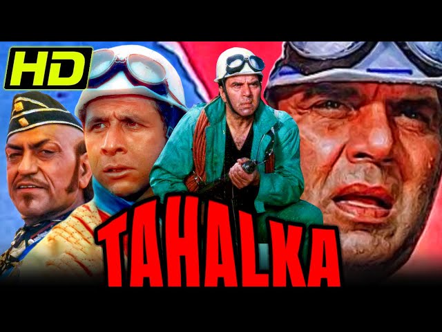 तहलका (HD) - धर्मेंद्र की धमाकेदार एक्शन हिंदी मूवी | नसीरुद्दीन शाह, अमरीश पुरी | Tahalka (1992) class=
