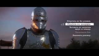 Kingdom Come: Deliverance.Зачистка военного лагеря