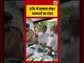 इंदौर में तलवार लेकर बदमाशों का तांडव | #indorenews #mpnews #viralnews #viralvideo #shorts
