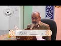 الحجاز كار القارئ محمد مشاري