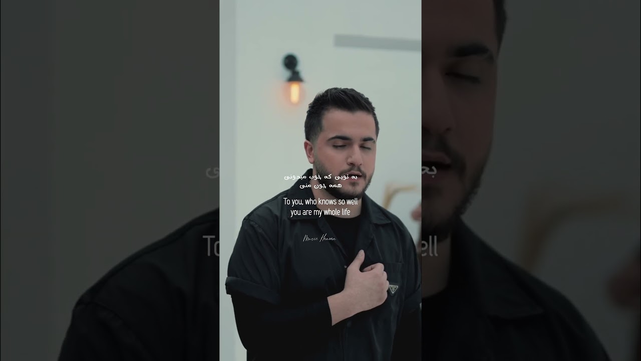 #arshiyas - Cheshami