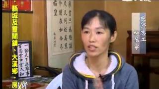 20130421《見證台灣生命力》父母恩重難報經演繹紀實