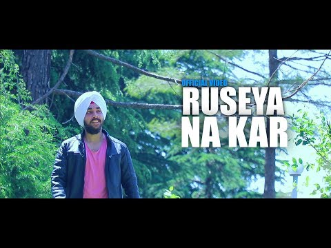 Ruseya Na kar | Latest Romantic Songs 2018 | SV Singh | NavMusic