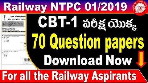 70 NTPC CBT-1 Official Question papers Download for all Railway Aspirants  by SRINIVASMech