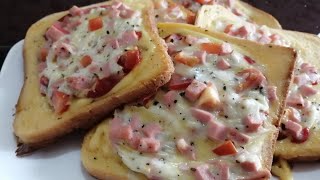 САМАЯ БЫСТРАЯ,ВКУСНЯШКА 🔥🔥🔥НА ЗАВТРАК ПИЦЦА 🍕 ДЕТИ ПРОСЯТ КАЖДЫЙ ДЕНЬ.