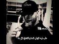 طب ليه اتهان كدة واتقطع كل دة 6b Lyh Athan Kda Wat863 Kl Da مطلوب اكثر شئ طب ليه اتهان كدة واتقطع كل دة 6b Lyh Athan Kda Wat863 Kl Da مطلوب اكثر شئ