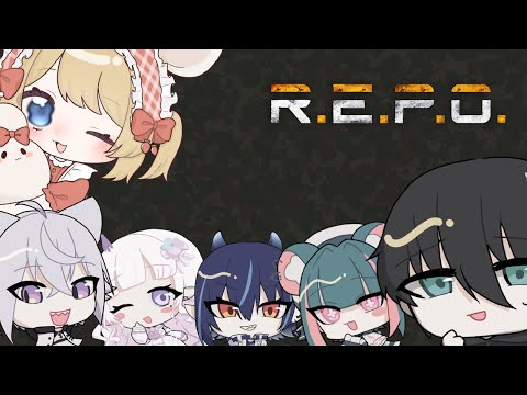 【R.E.P.O.】めっちゃお初の人たちとわっちゃわちゃ【趣みだてw/概要欄ｽﾞ】
