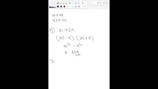 Multiplication Trick You Should Know!🔥MathsSankalp #multiplicationtrick #mathstips #LearnMaths