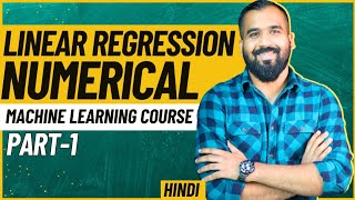 Celebrity Linear Regression Solved Numerical Part-1 Explained in Hindi l Machine Learning Course Profile