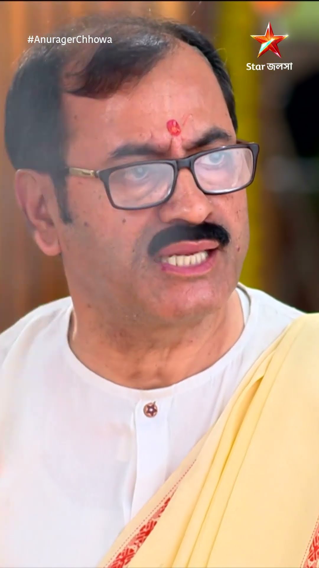 #shorts অনুরাগের ছোঁয়া