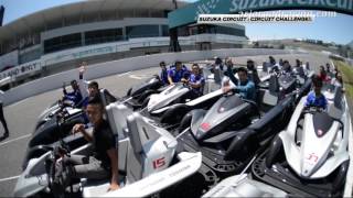 2016 ARRC Rd3 Japan - Circuit Challenger @ Suzuka Circuit