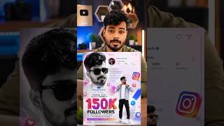 Create Your Own Milestone Poster with ChatGPT 🔥 #aitech
